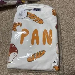 PUNYUS 総柄スウェット パン サイズ4