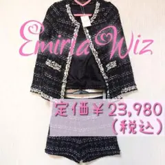 【新品タグ付】EmiriaWiz♡セットアップ