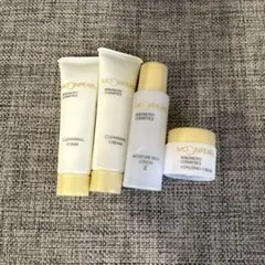 2026年最新】ミキモトコスメティックスムーンパールトライアルセットの