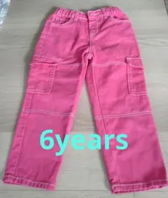 Item thumbnail for item fe0d8654-439f-46cb-9954-137f3e5c918a