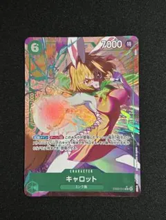 ×7in（商品ID記入お願い）様 リクエスト 2点 まとめ商品