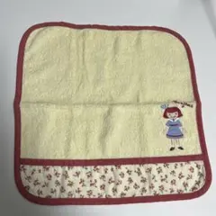 Item thumbnail for item 4ef2f8ce-934a-4787-b42a-8b6c2c60705c