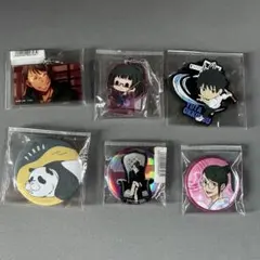 Item thumbnail for item 48ed63ac-784d-49a7-8d3c-876f59ea0f8b