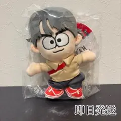 timelesz タイムレス ぬい 佐藤勝利君 新品 ぬいぐるみ本体 ＆ ぬい服