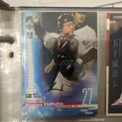 2025年最新】BBM 古田敦也 直筆サインの人気アイテム - メルカリ