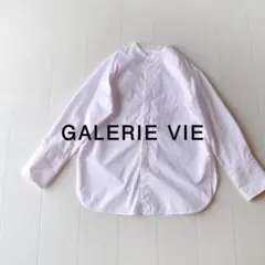 ann様 リクエスト 3点 まとめ商品