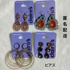 ヘアゴム　クレアーズ　新品未使用　黒レース claire's - クレアーズ ヘアゴム 5個setの通販 by YONGHWA's