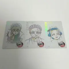 鬼滅の刃　無限城編　ムービーチケット風コレクションカード　3点