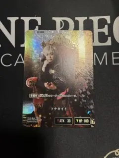 2026年最新】トナカイトの人気アイテム - メルカリ