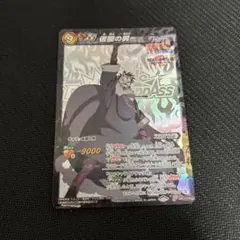 最終値下げ】 ミラバト ナルト 仮面の男 - メルカリ