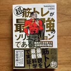 Item thumbnail for item e5b081fd-a83b-456d-ba7f-b923288fa8ce