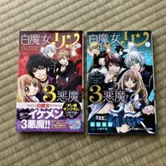 Item thumbnail for item f8317b39-4cc1-4a82-903b-c6cd38514068