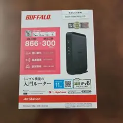 未使用新品 BUFFALO 無線LANルーター WSR-1166DHPL2/D