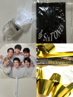 SixTONES  サマパラ リングライト うちわ セット ラフスト銀テープ付き