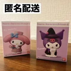 匿名配送 未開封 サンリオ マイメロディ クロミ フィギュア ソフビ 2個セット