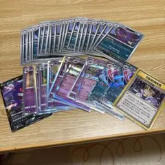 2026年最新】ゲンガーRの人気アイテム - メルカリ