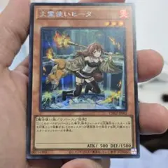 Kaz様 リクエスト 2点 まとめ商品