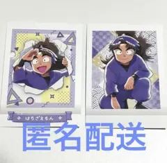 忍たま乱太郎　ぱしゃこれ 第4弾　竹谷八左ヱ門