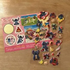 ディズニースティッチ シールセット