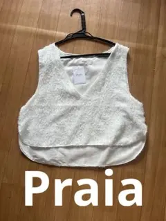 Praia ベスト新品