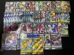 t*m様 ポケモンカードゲーム V まとめ売り