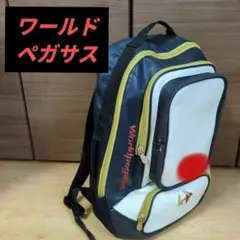 Item thumbnail for item 26d7f92e-2bdb-40a6-a3c8-49f03eb6fec3