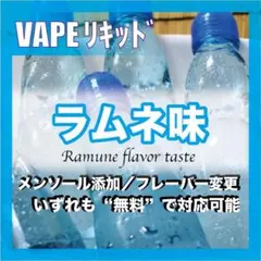 チンアナゴ様 リクエスト 2点 まとめ商品