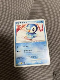 2026年最新】Pokemon Card Game シリーズ：DP ポケモンカードゲームの
