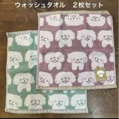 Item thumbnail for item 156ea06c-e021-4d5b-8cb3-ecd0da92aed3