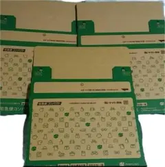 Item thumbnail for item dbe26d8d-566a-42e2-a1ac-2997b1c0b0d6