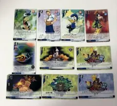 キングダムハーツ　トレーディングカード