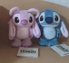 ハートランド リロ＆スティッチ ぬいぐるみ スティッチ エンジェル