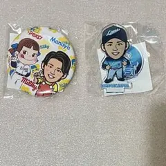 【希少 未開封・送料込】西武ライオンズ西川愛也グッズ 2点 アクリルスタンド他