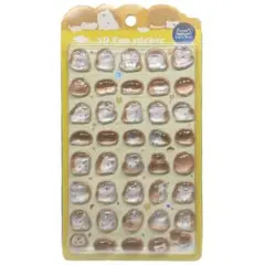 まるのほっぺ様 リクエスト 2点 まとめ商品