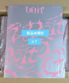 未開封 スキズ DO IT CD 一般盤10枚セット - メルカリ