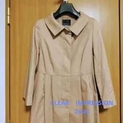 クリアインプレッション　ベージュ ロングコート Aライン