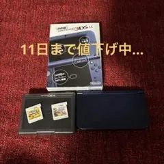 New Nintendo 3DS LL 本体 メタリックブルー