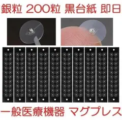 Item thumbnail for item a962cf34-5091-4341-b6a6-209b14f11f8c