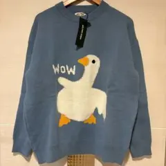 AELFRIC EDEN アヒル セーター ニット ださかわ ユニセックス