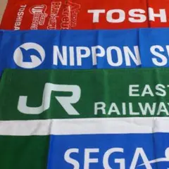 Item thumbnail for item 22a823fc-7cc1-4778-ad14-6ae70e6895b8