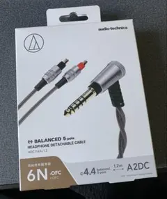 オーディオテクニカ HDC114A/1.2のサムネイル