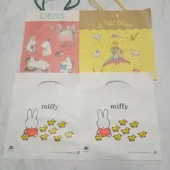 *美品*ショップ袋 4枚セット 星の王子さま ミッフィー ムーミン