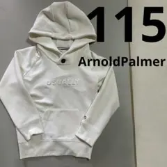 【ArnoldPalmer】パーカー 子供服 115 大きめサイズ ホワイト