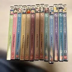 2026年最新】フランダースの犬 dvd boxの人気アイテム - メルカリ