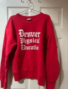 champion reverse weave