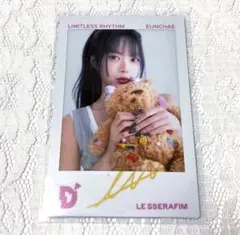 2026年最新】インスタントフォト ウンチェの人気アイテム - メルカリ