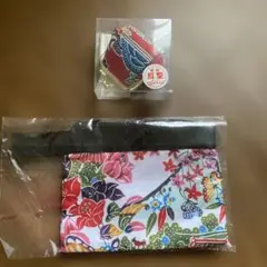 未使用品　紅型　小物　2点セット　琉球　沖縄