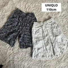 Item thumbnail for item 6db4ee5f-be6f-4478-92c3-118bfdc214b7