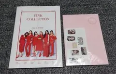 Apink 韓国公式グッズ 冊子2点セット