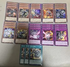 遊戯王　メタル化 デッキパーツ